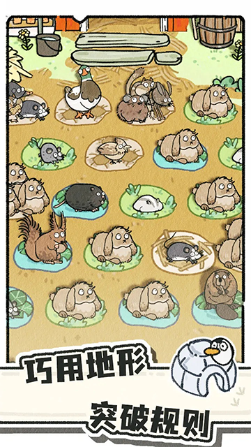 女子校园模拟器