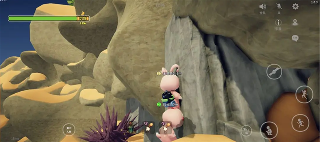 女子校园模拟器