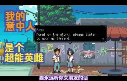 无垠之心手机版