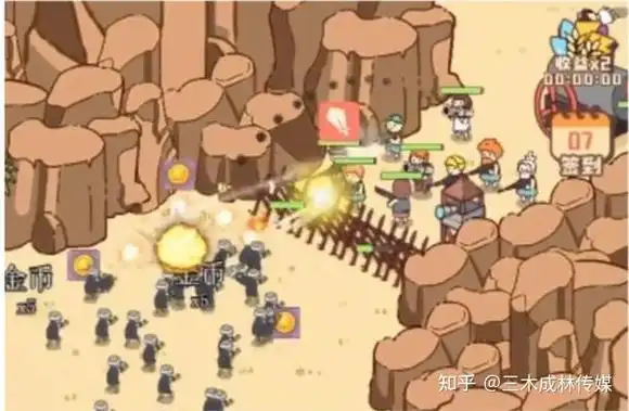 幸存者村庄2内置作弊菜单