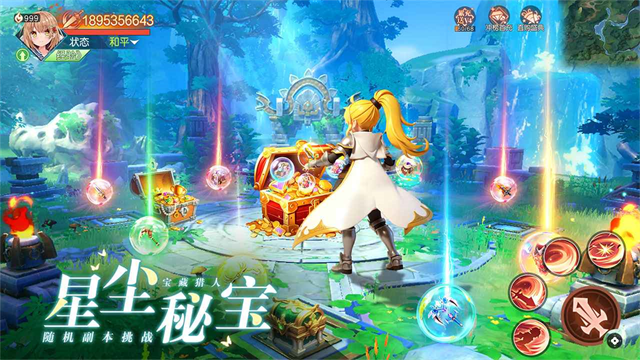 女子校园模拟器