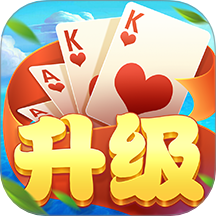 悠悠升级拖拉机