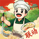 爸爸的面馆内置作弊菜单