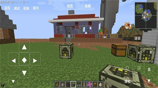 女子校园模拟器