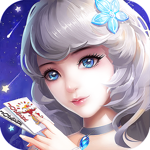 玖玖游斗地主手机版