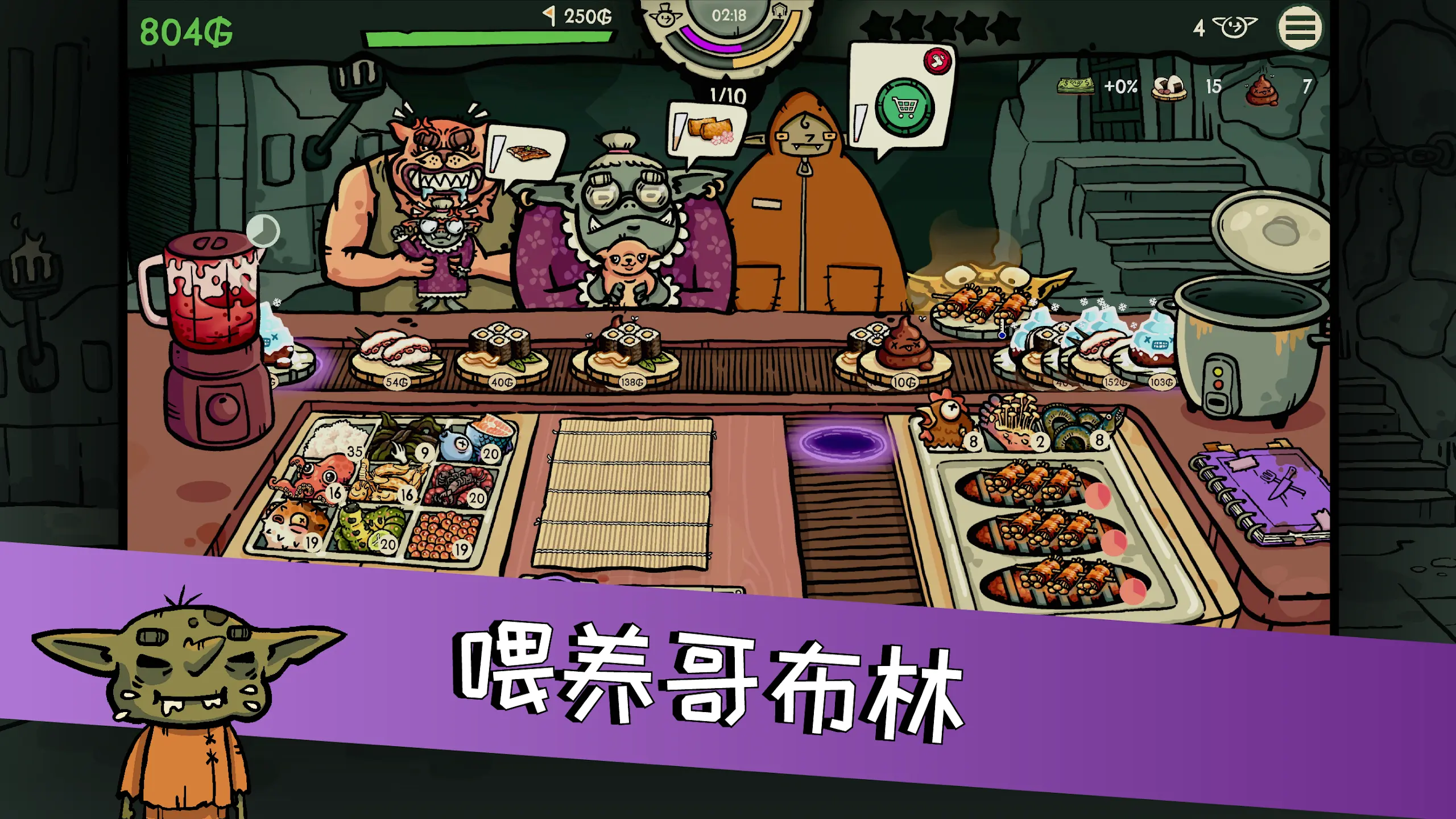 女子校园模拟器