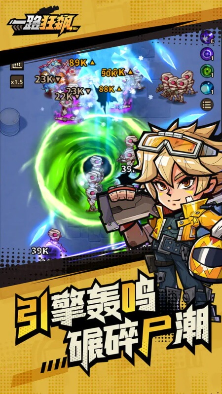 女子校园模拟器