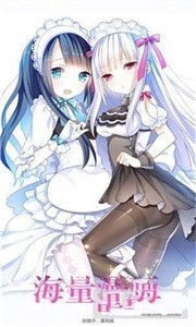 女子校园模拟器