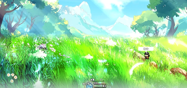 逆袭幻想传4正式版