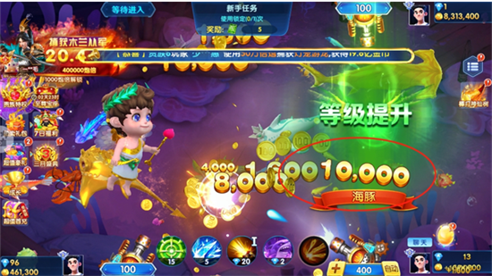 女子校园模拟器