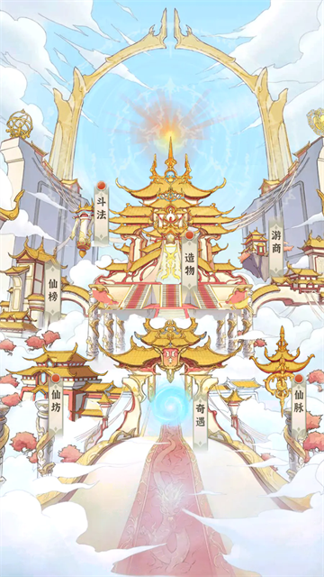 女子校园模拟器