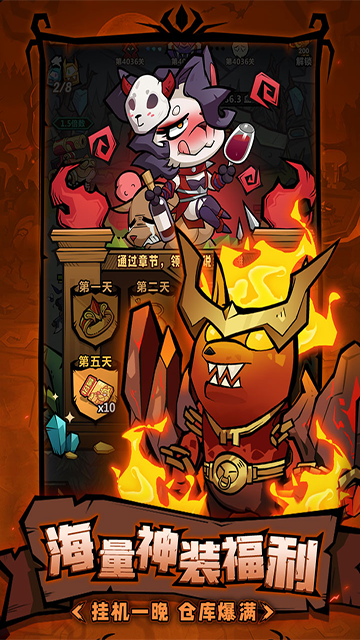 女子校园模拟器