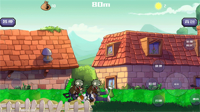 女子校园模拟器