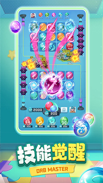 女子校园模拟器