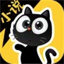 花溪小说app官方免费版