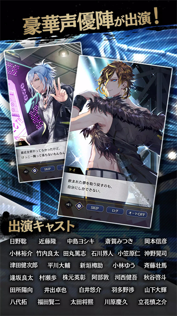 女子校园模拟器