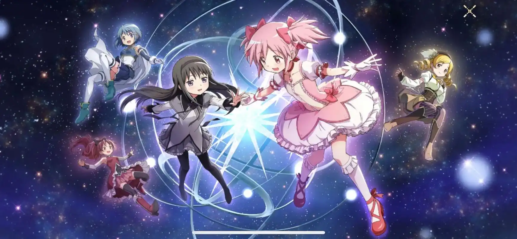 魔法少女小圆中文版