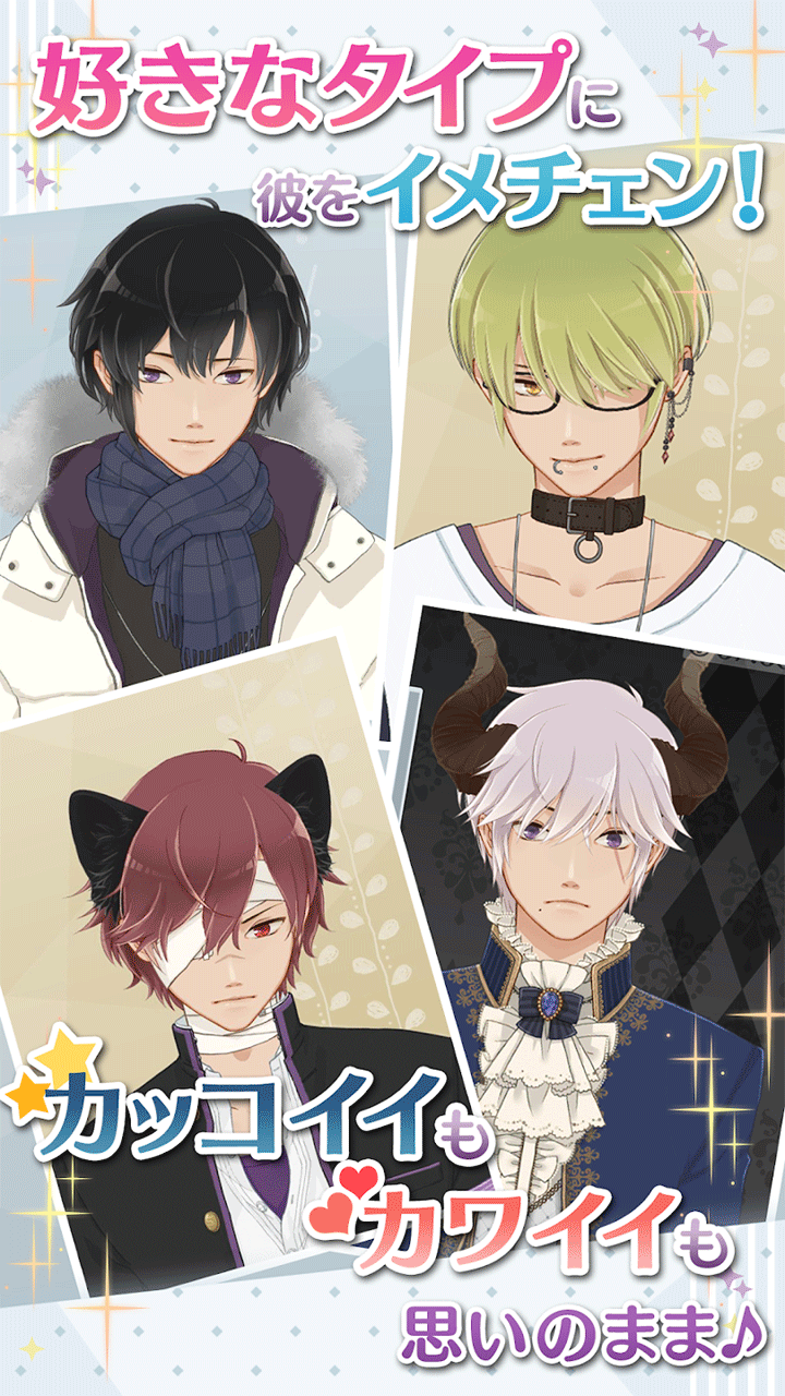 女子校园模拟器