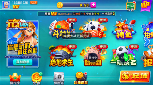 女子校园模拟器