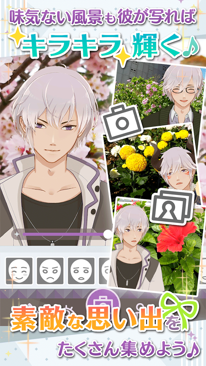 女子校园模拟器