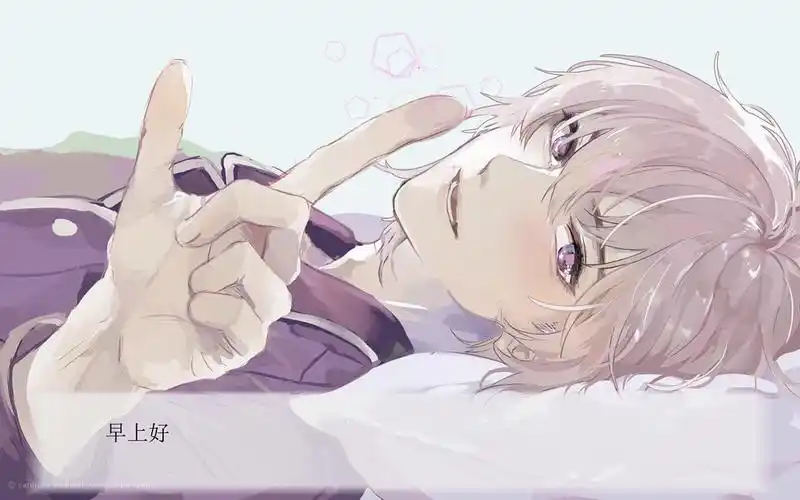 早安我的少年2026最新版