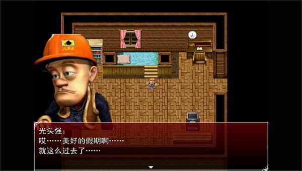 女子校园模拟器