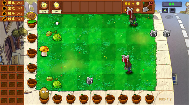 女子校园模拟器