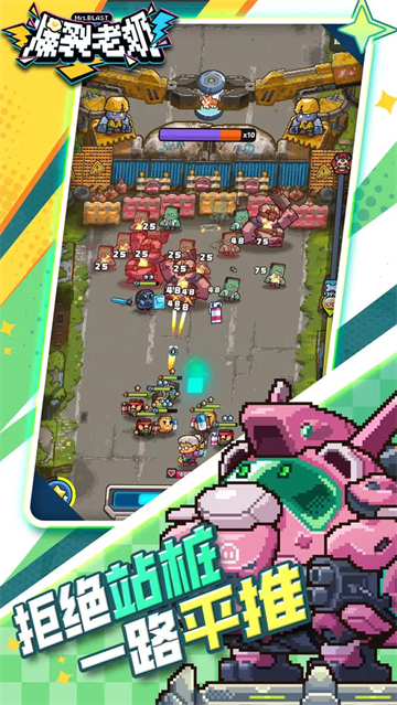 女子校园模拟器