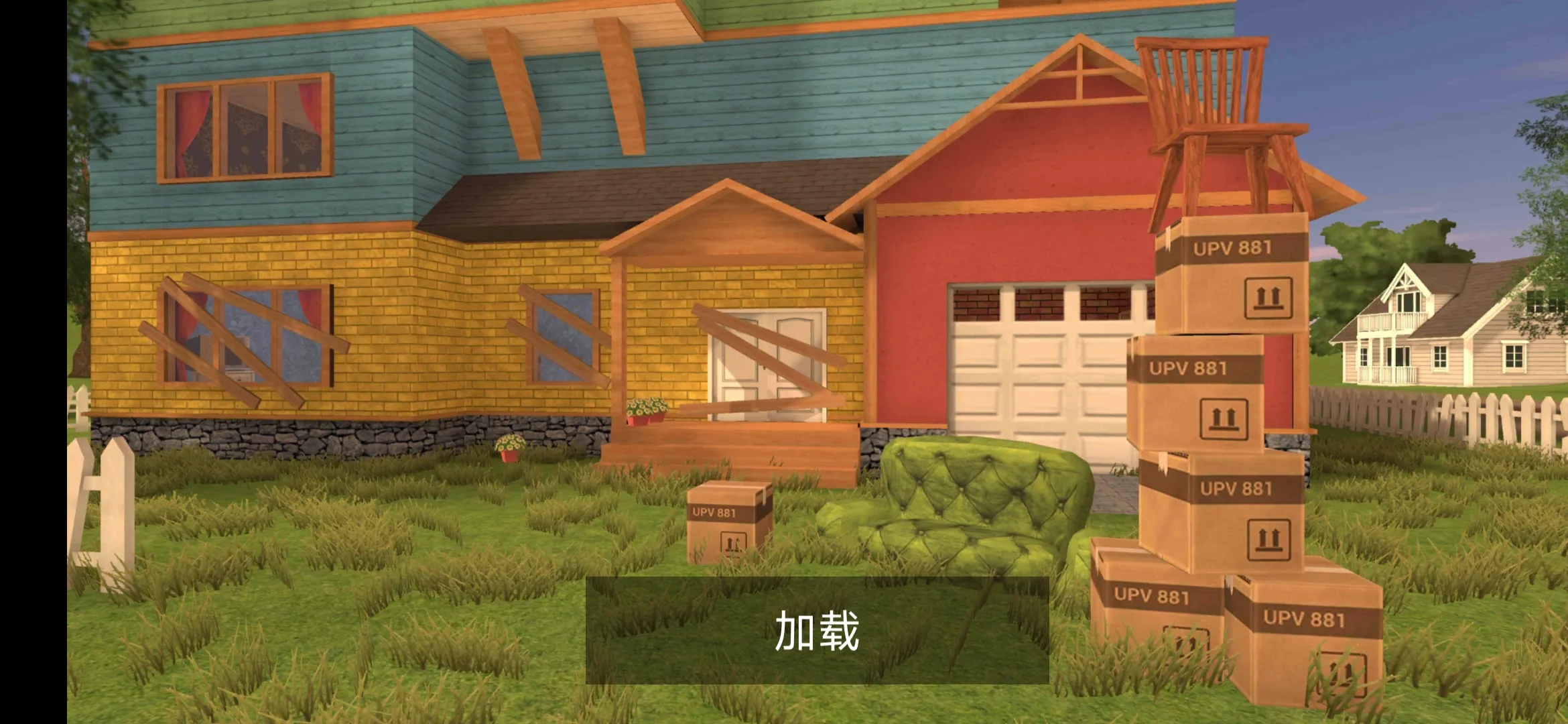 女子校园模拟器