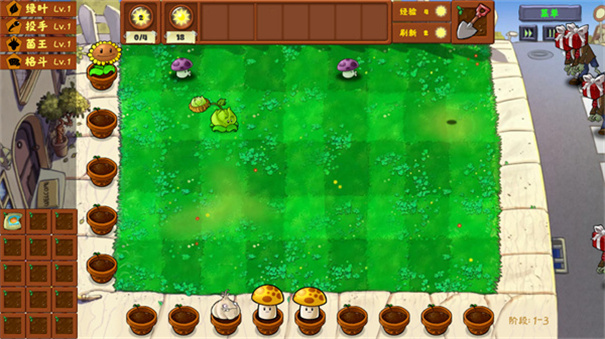 女子校园模拟器