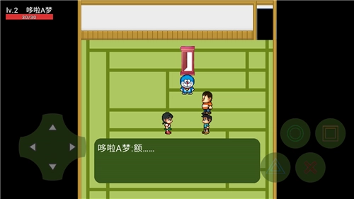 女子校园模拟器