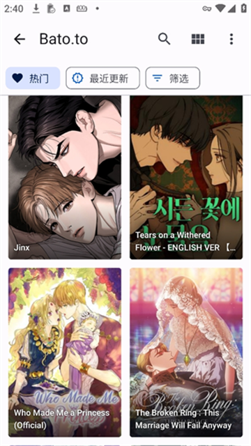 女子校园模拟器