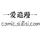 爱追漫app官方免费版