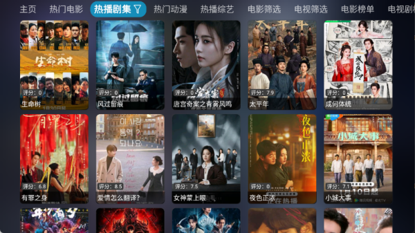 女子校园模拟器