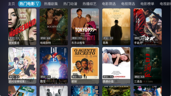 女子校园模拟器