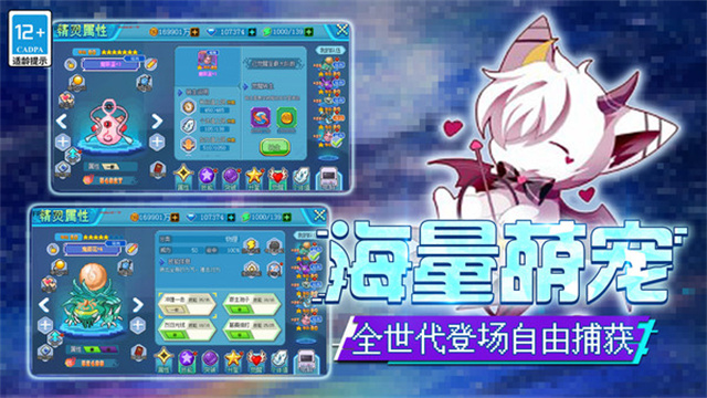 女子校园模拟器