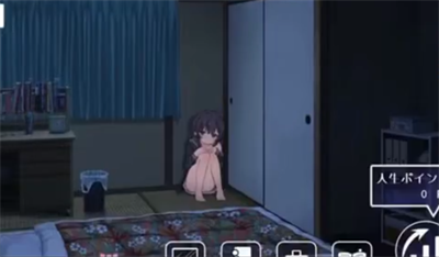 女子校园模拟器