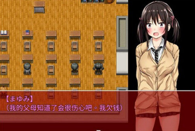 女子校园模拟器