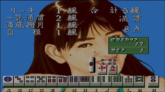 女子校园模拟器