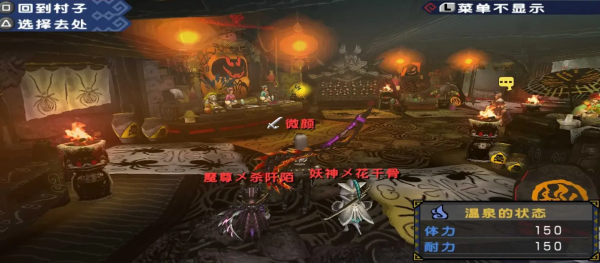 女子校园模拟器