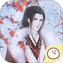 丸漫游戏无限丸子 