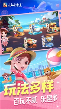 女子校园模拟器