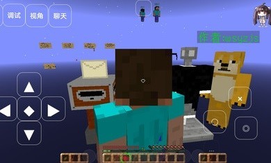 女子校园模拟器