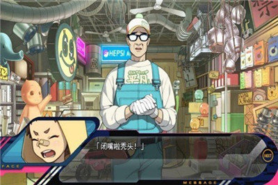 女子校园模拟器