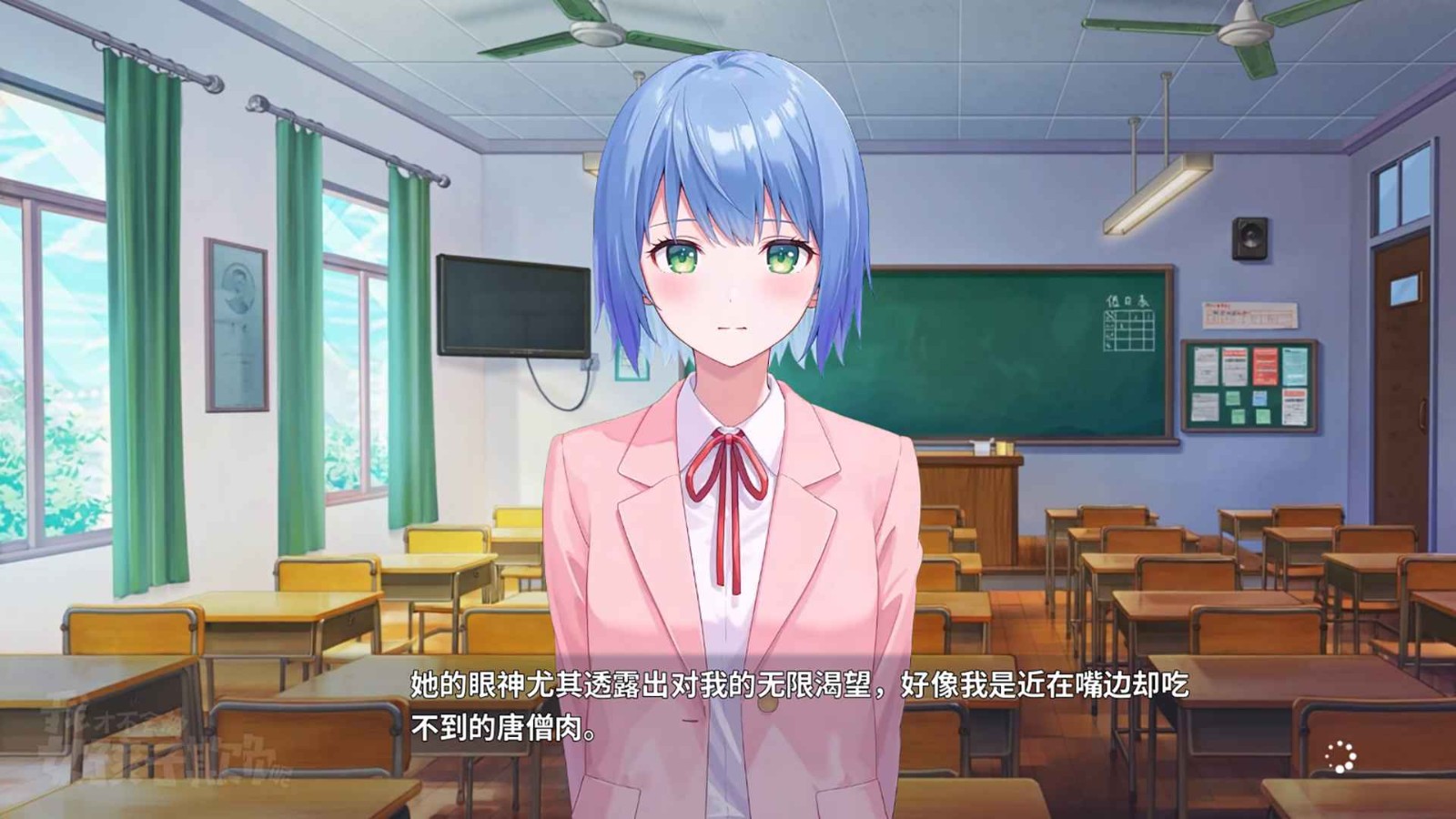 女子校园模拟器