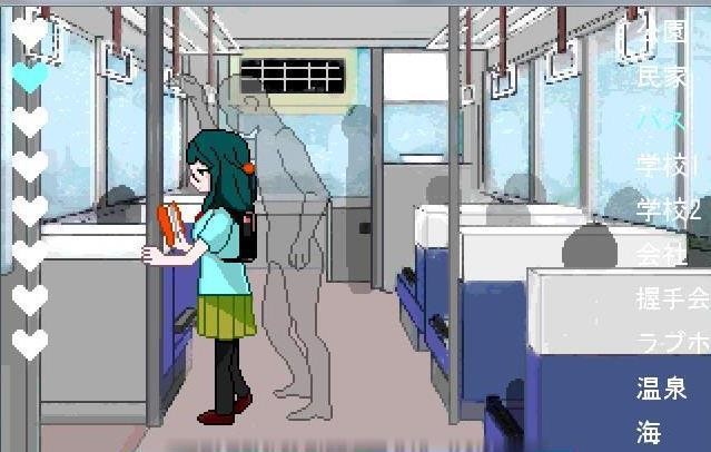 女子校园模拟器