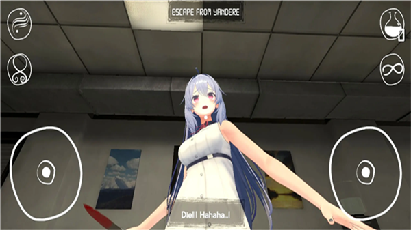 女子校园模拟器