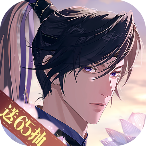 如鸢官方正版手游