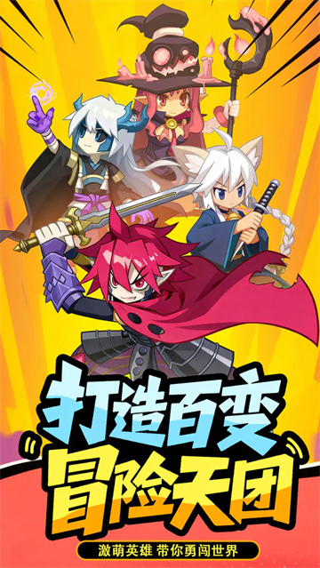 女子校园模拟器