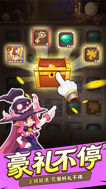 女子校园模拟器